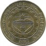 Монета 25 сентимо. 1996 год. Филиппины.