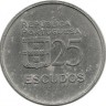 Монета 25 эскудо. 1980 год, Португалия.  