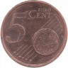 Монета 5 центов. 2016 год (F), Германия.  