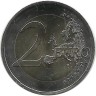 200 лет со дня открытия конной почты. Монета 2 евро. 2023 год, Словакия. UNC.