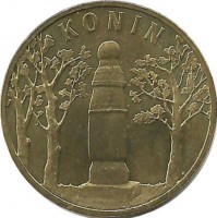 Конин. Монета 2 злотых, 2008 год, Польша.