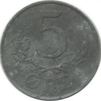Монета 5 эре. 1945 год, Дания. N;S.