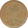 Монета 1 песета, 1975 год. (1977 г.) Испания.