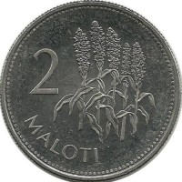 Пять соцветий кукурузы. Монета  2 малоти. 1998 год, Лесото. UNC.