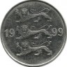 Монета 20 сенти 1999 год. Эстония.
