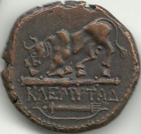 Монета Херсонеса Таврического, UNC. КОПИЯ.