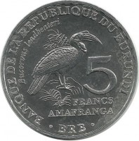 Кафрский рогатый ворон. Монета 5 франков. 2014 год. Бурунди. UNC.