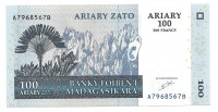 Мадагаскар.  Банкнота 100  ариари. 2004 год.  UNC. 