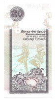 Банкнота 20 рупий 2006 год. Шри-Ланка. UNC.  