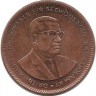 Монета 5 центов, 2012 год, Маврикий. UNC.