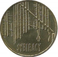 Сибиряки.  Монета 2 злотых, 2008 год, Польша.
