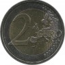 30 лет Флагу Европы. Монета 2 евро. 2015 год, Кипр .UNC.