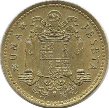 Монета 1 песета, 1975 год. (1978г.) Испания.