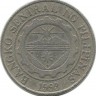 Монета 1 песо. 1995 год Хосе Протасио Рисаль-Меркадо. Филиппины. 