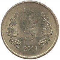 Монета 5 рупий. 2011 год,Индия.UNC.