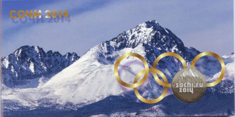 Буклет для набора 4 Олимпийских монет и банкноты "Сочи-2014", Производство Россия.