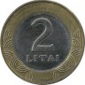Монета 2 лита. 2010 год, Литва.