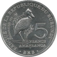Королевская цапля. Монета 5 франков. 2014 год. Бурунди. UNC. 