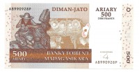 Мадагаскар.  Банкнота 500  ариари. 2004 год.  UNC. 