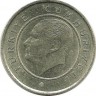 Монета 10 курушей 2018 год, Турция.