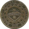​Монета 25 сентимо. 2001 год. Филиппины.