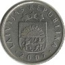Монета 50 сантимов 2007 год, Саженец соснового дерева. Латвия.