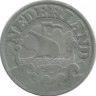 Монета 25 центов 1941г. Нидерланды