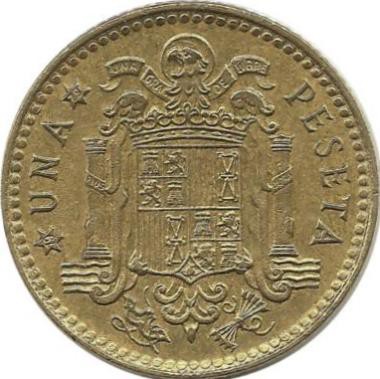 Монета 1 песета, 1975 год. (1979 г.) Испания.