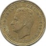 Монета 1 песета, 1975 год. (1979 г.) Испания.