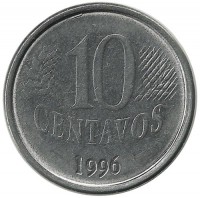 Монета 10 сентаво. 1996 год, Бразилия. UNC.