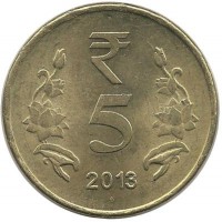 Монета 5 рупий. 2013 год,Индия.UNC.