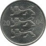 Монета 20 сенти 2004 год. Эстония.
