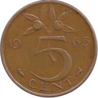 Монета 5 центов 1965 год. Нидерланды   