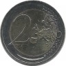 35 лет программы Эразмус Монета 2 евро, 2022 год, Литва. UNC.
