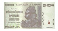 Зимбабве. Банкнота 200 000 000 долларов. 2008 год. UNC.  