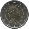 100 лет со дня рождения Марии Каллас. Монета 2 евро. 2023 год, Греция. UNC.