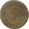 Монета 5 сантимов. 1992 год, Латвия.