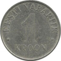 Монета 1 крона 1993 год. Эстония.