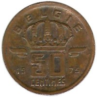 Монета 50 сантимов.  1975 год, Бельгия. (Belgie)