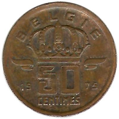 Монета 50 сантимов.  1975 год, Бельгия. (Belgie)
