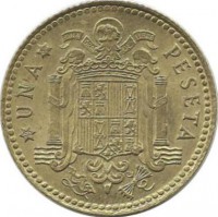 Монета 1 песета, 1975 год. (1980 г.)  Испания.