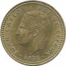 Монета 1 песета, 1975 год. (1980 г.)  Испания.
