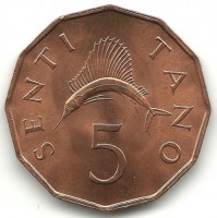 Парусник (рыба). Монета 5 сенти. 1981 год, Танзания. UNC.
