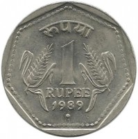 Монета 1 рупия.  1989 год, Индия.