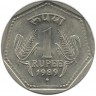 INVESTSTORE 076 IND 1 RUPEE 1989g..jpg