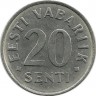 Монета 20 сенти 2006 год. Эстония.