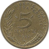 5 сантимов. 1982 год, Франция.
