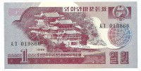 Северная Корея. Банкнота  1 вона. 1988 год. UNC. 