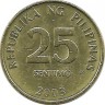 ​Монета 25 сентимо. 2003 год. Филиппины.