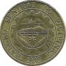 ​Монета 25 сентимо. 2003 год. Филиппины.